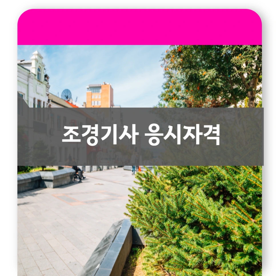 007_-_%EB%B3%B5%EC%82%AC%EB%B3%B8.png?type=w966