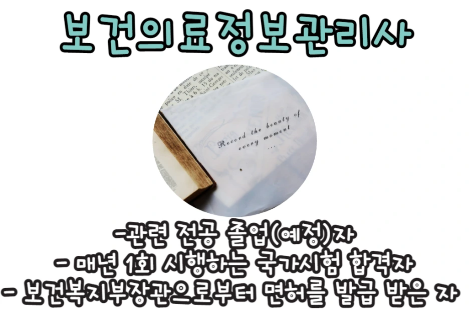 1_-_%EB%B3%B5%EC%82%AC%EB%B3%B8.png?type=w1