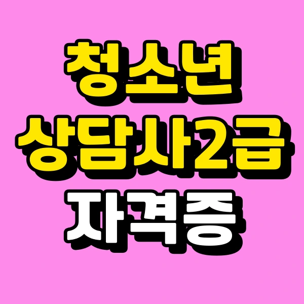 001_-_%EB%B3%B5%EC%82%AC%EB%B3%B8.png?type=w966