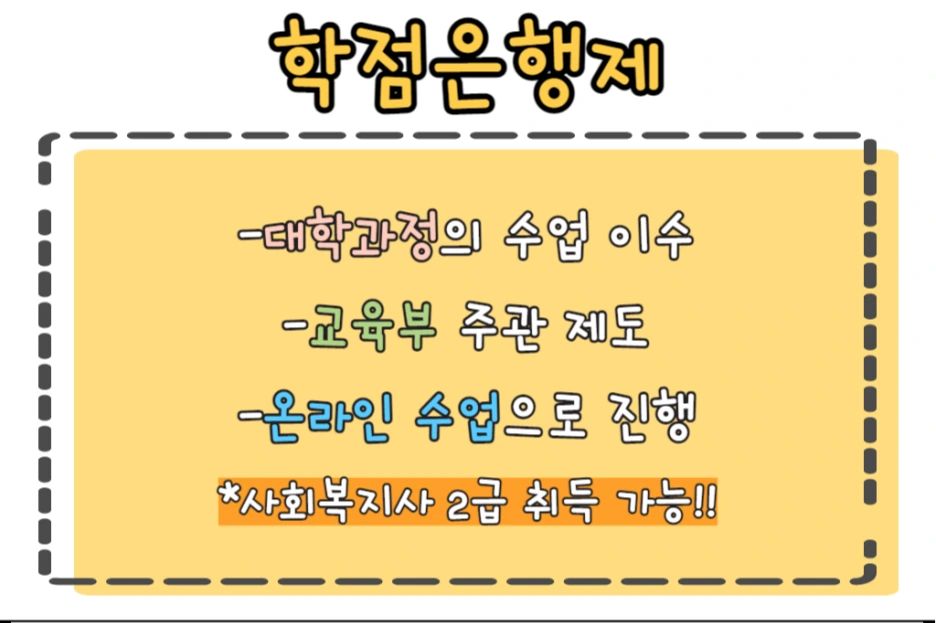 3_-_%EB%B3%B5%EC%82%AC%EB%B3%B8.png?type=w1