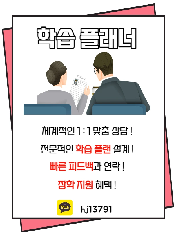 006_-_%EB%B3%B5%EC%82%AC%EB%B3%B8.jpg?type=w1