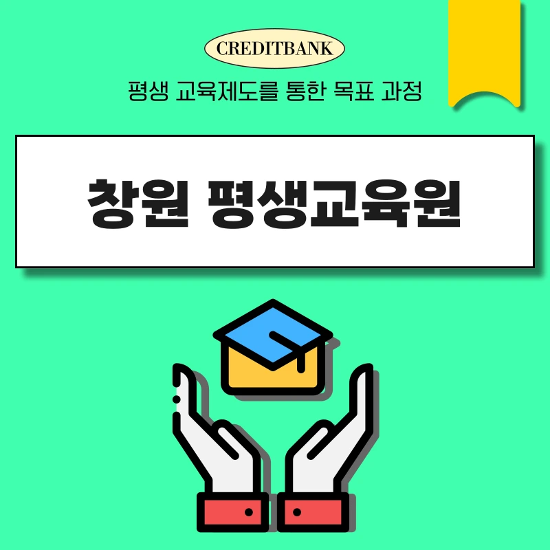 001_-_%EB%B3%B5%EC%82%AC%EB%B3%B8.png?type=w966