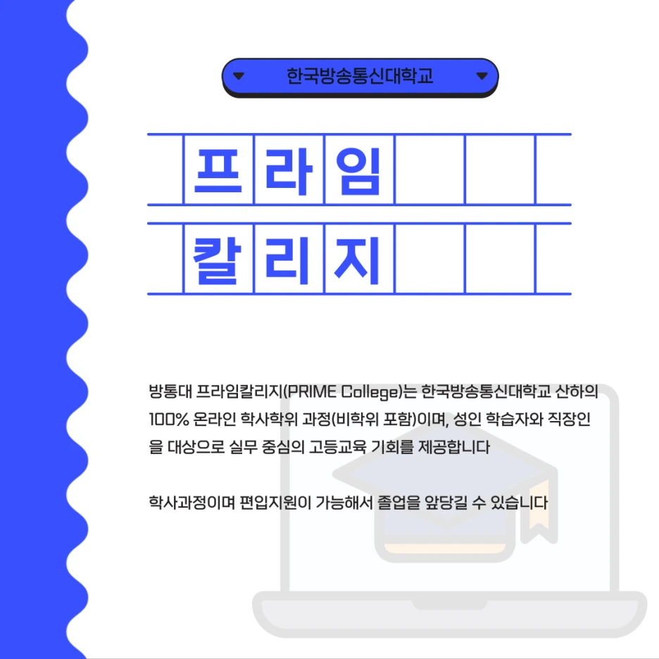 002_-_%EB%B3%B5%EC%82%AC%EB%B3%B8.png?type=w1