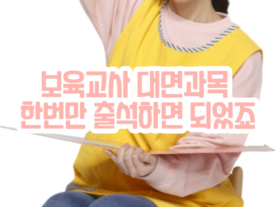 1_-_%EB%B3%B5%EC%82%AC%EB%B3%B8.png?type=w1