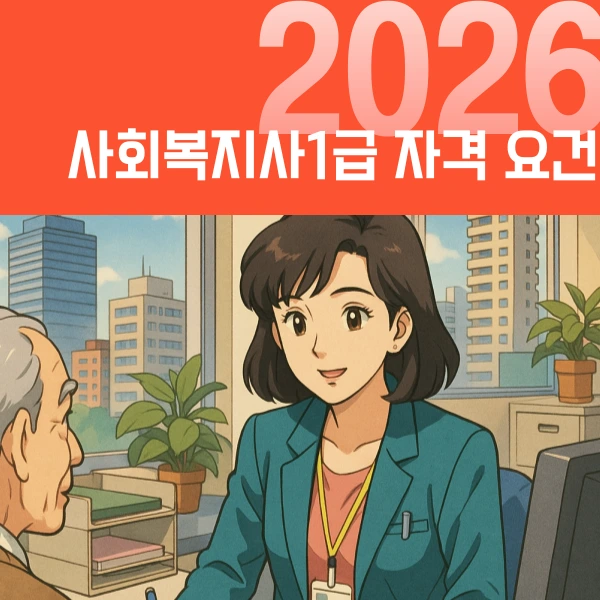 %EC%A0%9C%EB%AA%A9%EC%9D%84-%EC%9E%85%EB%A0%A5%ED%95%B4%EC%A3%BC%EC%84%B8%EC%9A%94__%EB%B3%B5%EC%82%AC%EB%B3%B8-_11_-001_-_1.png?type=w966