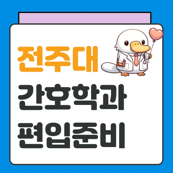 002_-_%EB%B3%B5%EC%82%AC%EB%B3%B8.png?type=w966