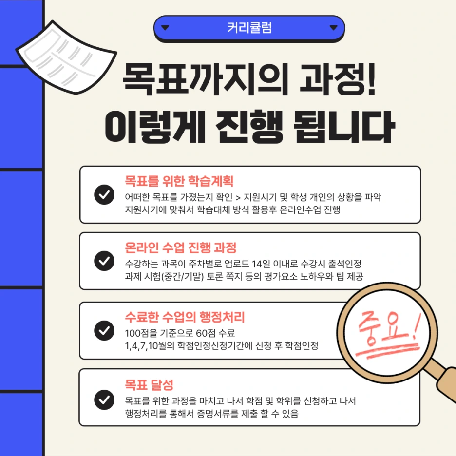 005_-_%EB%B3%B5%EC%82%AC%EB%B3%B8.png?type=w1