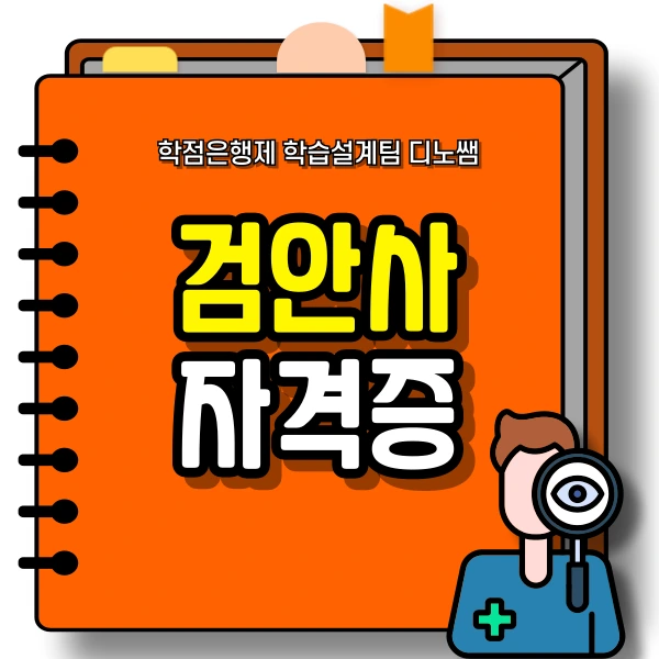 001_-_%EB%B3%B5%EC%82%AC%EB%B3%B8.png?type=w966