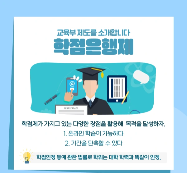 002_-_%EB%B3%B5%EC%82%AC%EB%B3%B8.png?type=w1