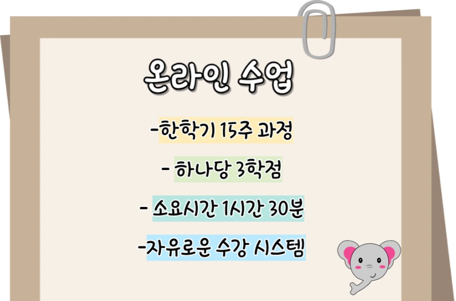 4_-_%EB%B3%B5%EC%82%AC%EB%B3%B8.png?type=w1