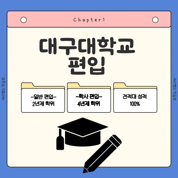 002_-_%EB%B3%B5%EC%82%AC%EB%B3%B8.png?type=w1