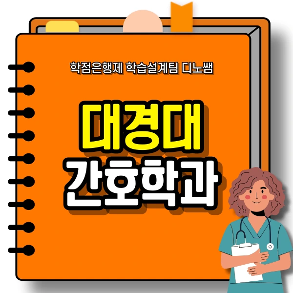 001_-_%EB%B3%B5%EC%82%AC%EB%B3%B8.png?type=w773