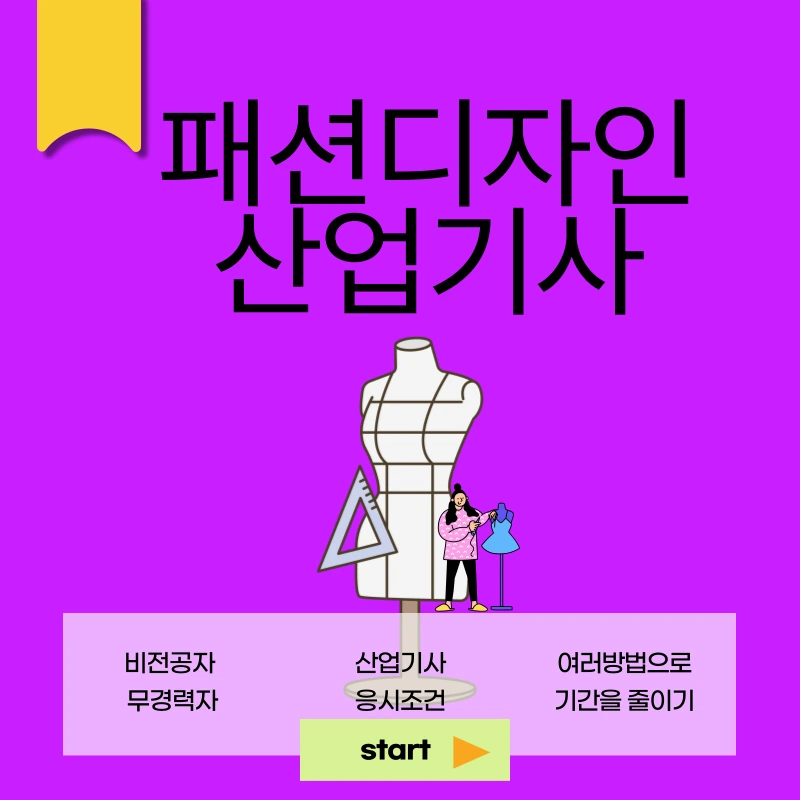 001_-_%EB%B3%B5%EC%82%AC%EB%B3%B8.png?type=w966