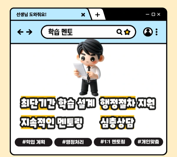 006_-_%EB%B3%B5%EC%82%AC%EB%B3%B8.png?type=w1