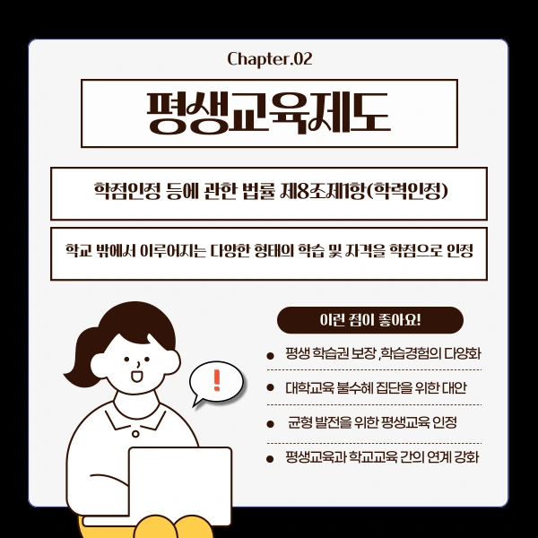 004_-_%EB%B3%B5%EC%82%AC%EB%B3%B8.png?type=w1