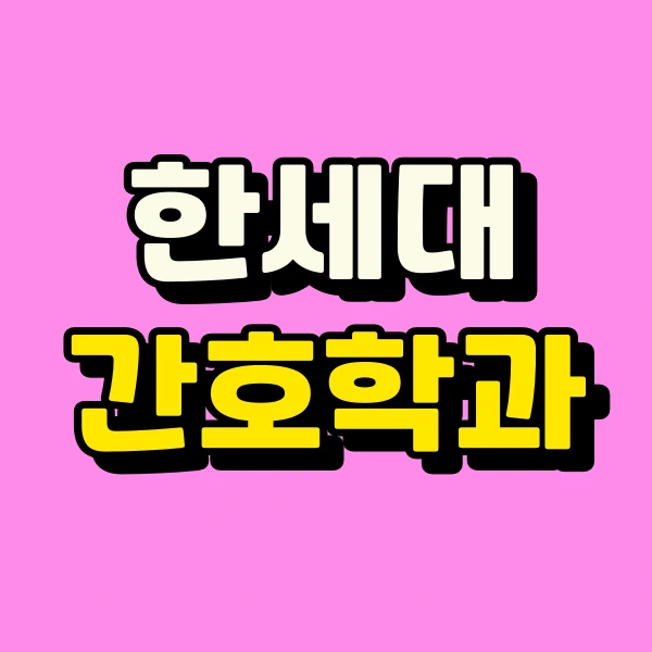 001_-_%EB%B3%B5%EC%82%AC%EB%B3%B8.png?type=w966