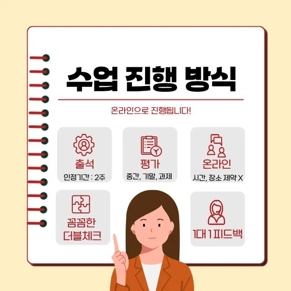 5_-_%EB%B3%B5%EC%82%AC%EB%B3%B8.jpg?type=w1