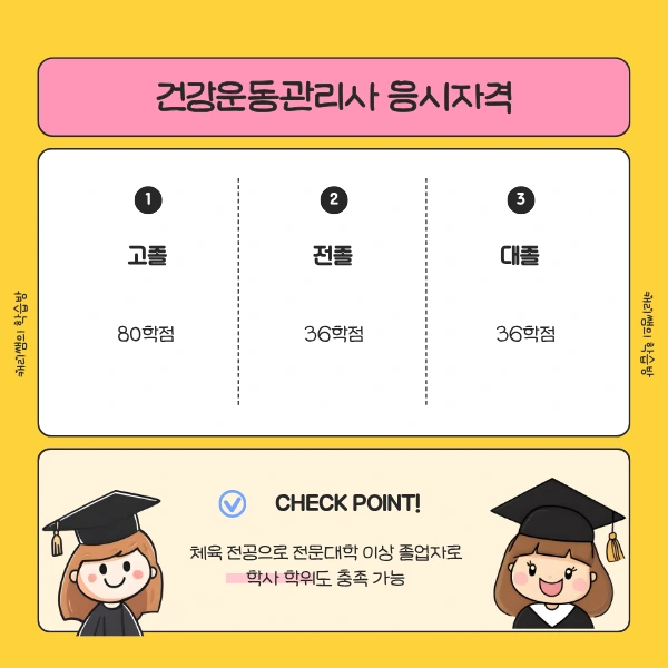 2_-_%EB%B3%B5%EC%82%AC%EB%B3%B8.png?type=w1