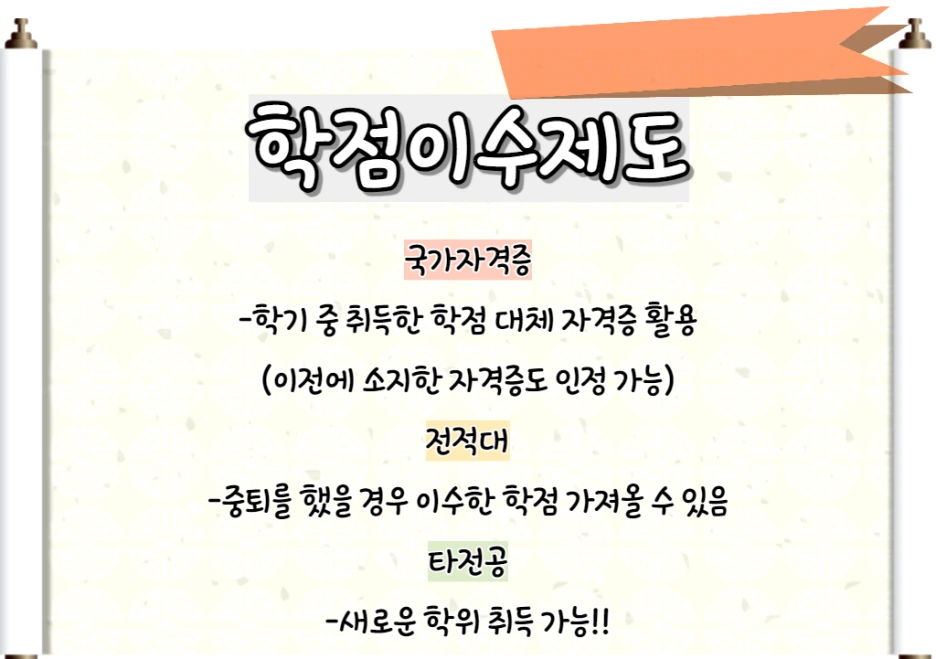 5_-_%EB%B3%B5%EC%82%AC%EB%B3%B8.png?type=w1