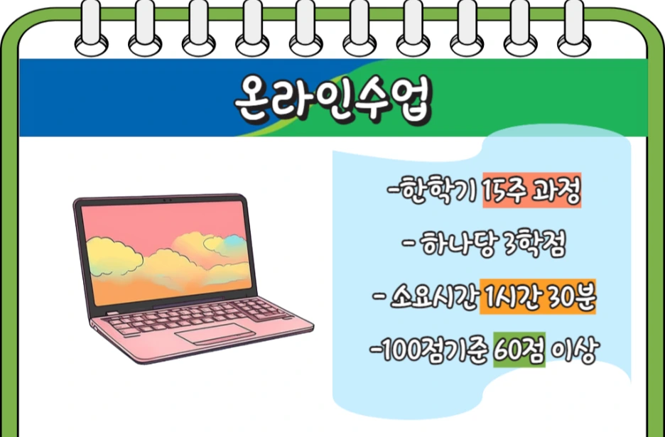 4_-_%EB%B3%B5%EC%82%AC%EB%B3%B8.png?type=w1