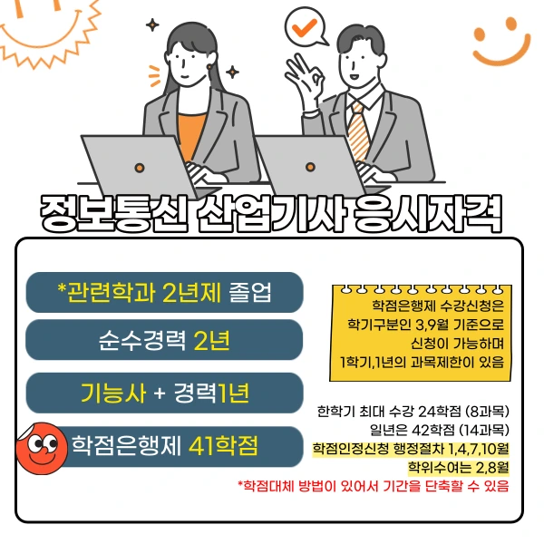 004_-_%EB%B3%B5%EC%82%AC%EB%B3%B8.png?type=w1