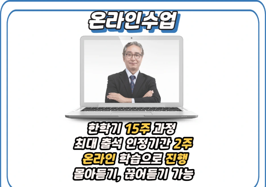 4_-_%EB%B3%B5%EC%82%AC%EB%B3%B8.png?type=w1