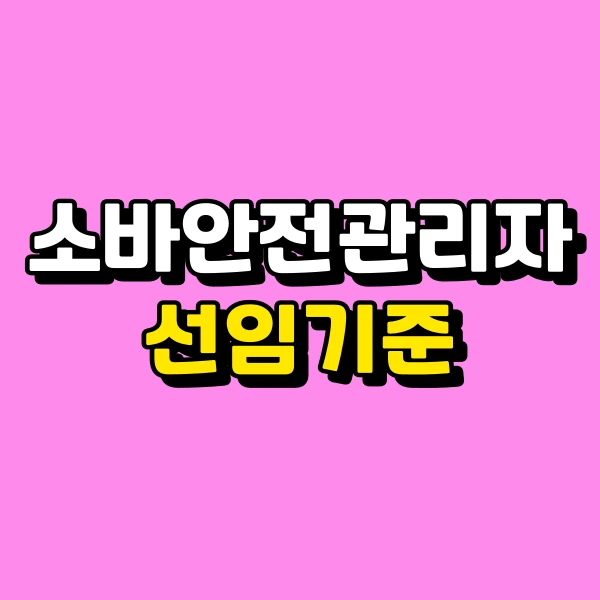 001_-_%EB%B3%B5%EC%82%AC%EB%B3%B8.png?type=w966