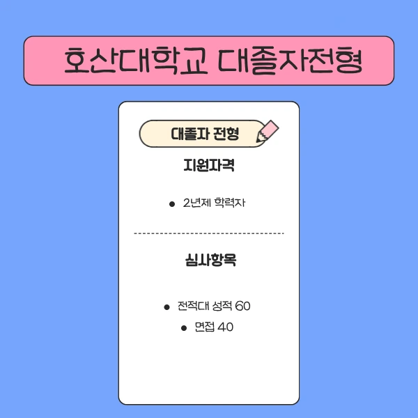 2_-_%EB%B3%B5%EC%82%AC%EB%B3%B8.png?type=w1