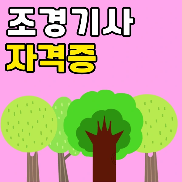 001_-_%EB%B3%B5%EC%82%AC%EB%B3%B8.png?type=w966