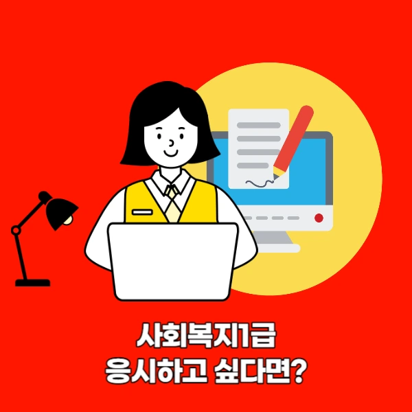 002_-_%EB%B3%B5%EC%82%AC%EB%B3%B8.png?type=w966