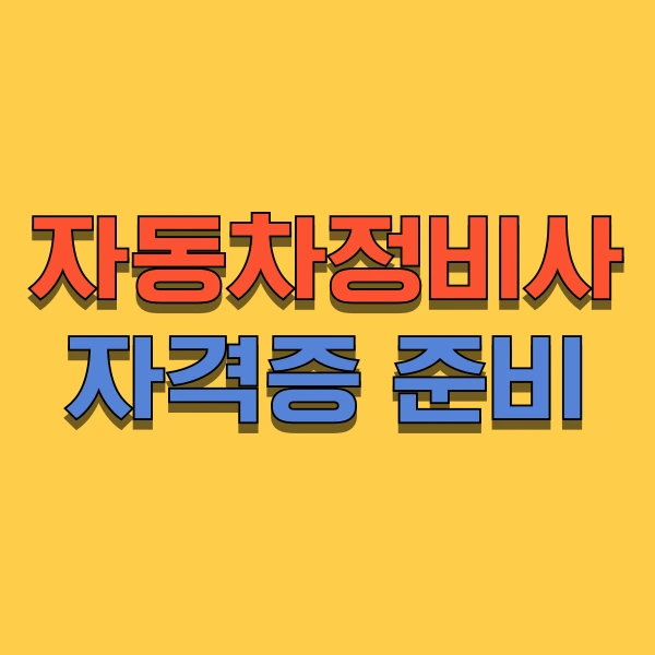 001_-_%EB%B3%B5%EC%82%AC%EB%B3%B8.png?type=w966