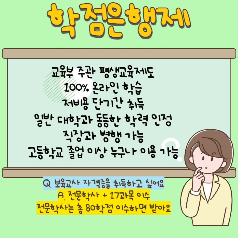 3_-_%EB%B3%B5%EC%82%AC%EB%B3%B8.png?type=w1