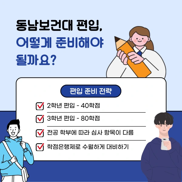 003_-_%EB%B3%B5%EC%82%AC%EB%B3%B8.png?type=w773