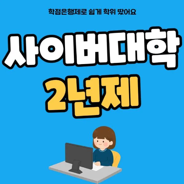 1_-_%EB%B3%B5%EC%82%AC%EB%B3%B8.jpg?type=w773