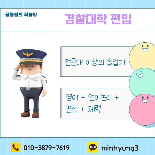 002_-_%EB%B3%B5%EC%82%AC%EB%B3%B8.png?type=w1