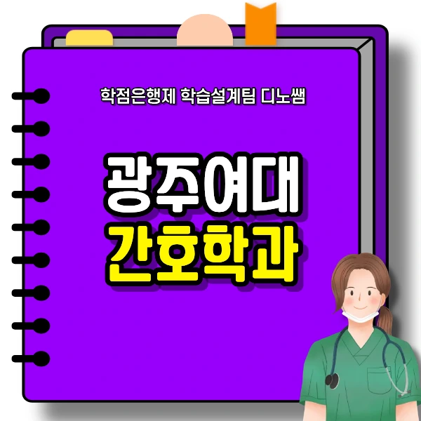 1_-_%EB%B3%B5%EC%82%AC%EB%B3%B8.png?type=w966