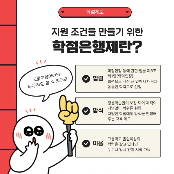 3_-_%EB%B3%B5%EC%82%AC%EB%B3%B8.png?type=w1