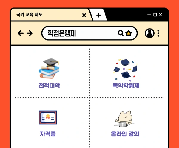 003_-_%EB%B3%B5%EC%82%AC%EB%B3%B8.png?type=w1