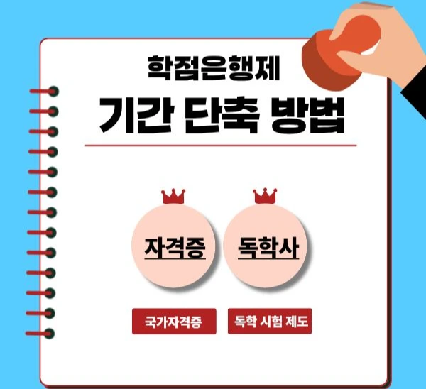 4_-_%EB%B3%B5%EC%82%AC%EB%B3%B8.jpg?type=w1