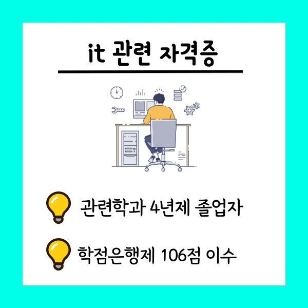 002_-_%EB%B3%B5%EC%82%AC%EB%B3%B8.png?type=w1