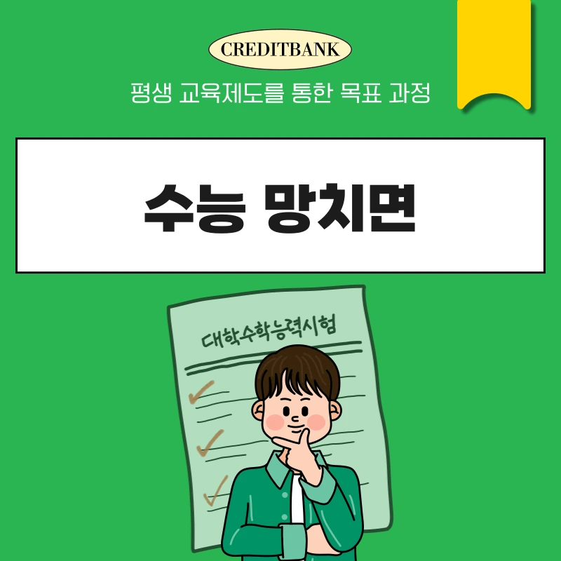 001_-_%EB%B3%B5%EC%82%AC%EB%B3%B8.png?type=w966