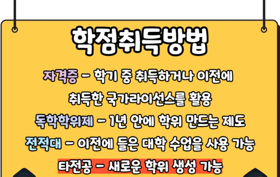 5_-_%EB%B3%B5%EC%82%AC%EB%B3%B8.png?type=w1