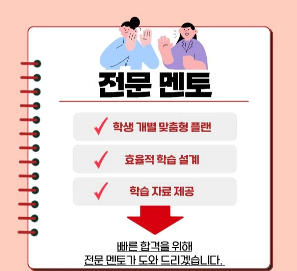 6_-_%EB%B3%B5%EC%82%AC%EB%B3%B8.jpg?type=w1