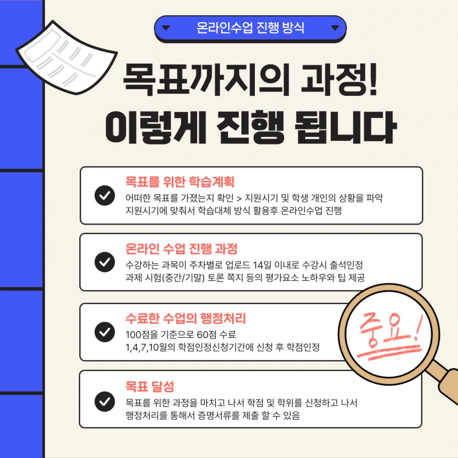 006_-_%EB%B3%B5%EC%82%AC%EB%B3%B8.png?type=w1