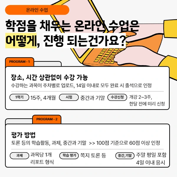 006_-_%EB%B3%B5%EC%82%AC%EB%B3%B8.png?type=w773