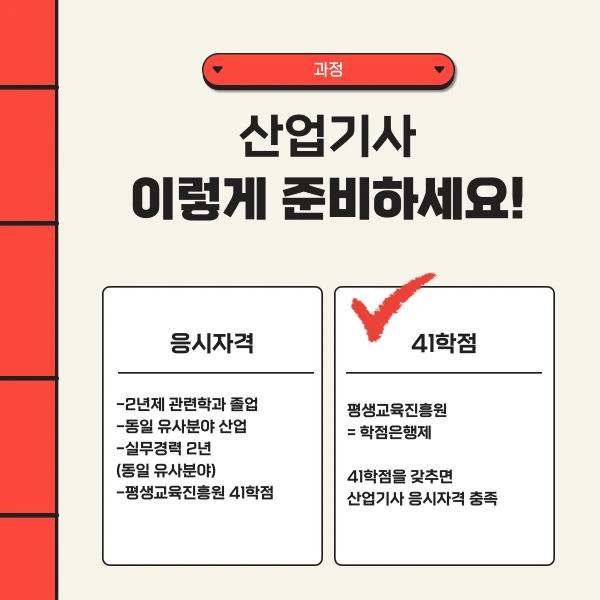 002_-_%EB%B3%B5%EC%82%AC%EB%B3%B8.png?type=w1