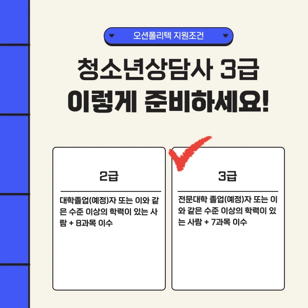 002_-_%EB%B3%B5%EC%82%AC%EB%B3%B8.png?type=w1