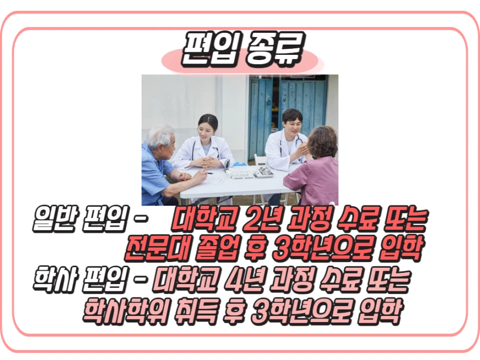 2_-_%EB%B3%B5%EC%82%AC%EB%B3%B8.png?type=w1