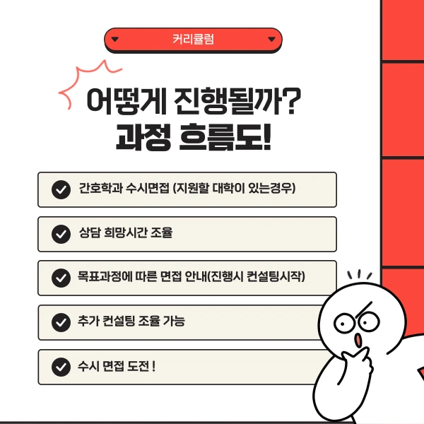 004_-_%EB%B3%B5%EC%82%AC%EB%B3%B8.png?type=w1