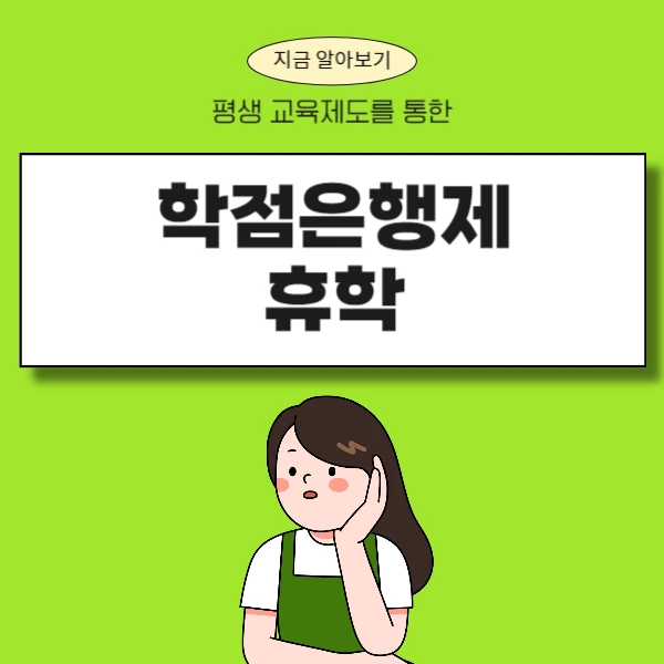 001_-_%EB%B3%B5%EC%82%AC%EB%B3%B8.png?type=w966